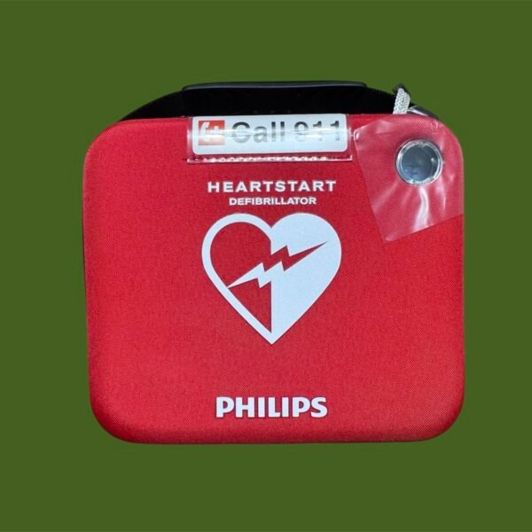 Philips HeartStart HS1 Portable AED Machine