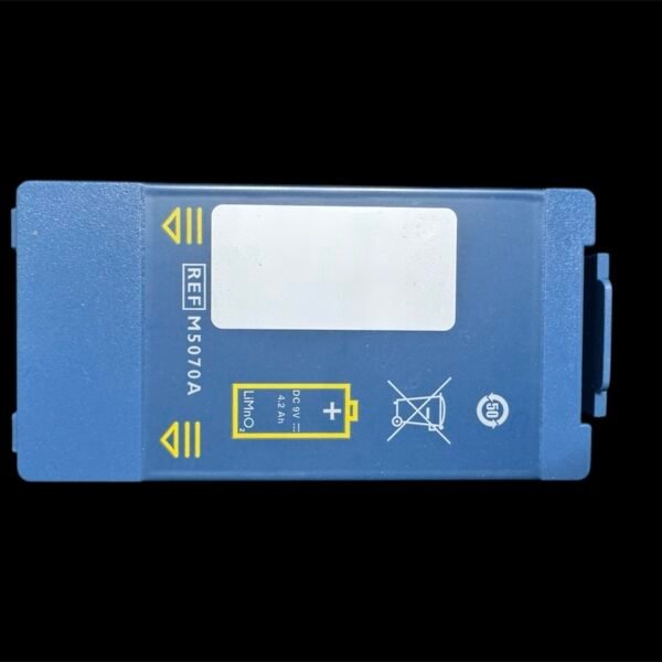 HeartStart Replacemnt Battery Pack